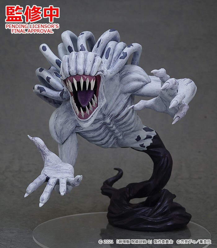 Gekijouban Jujutsu Kaisen 0 - Orimoto Rika - Pop Up Parade - 0 Ver., L (Good Smile Company) photo 5