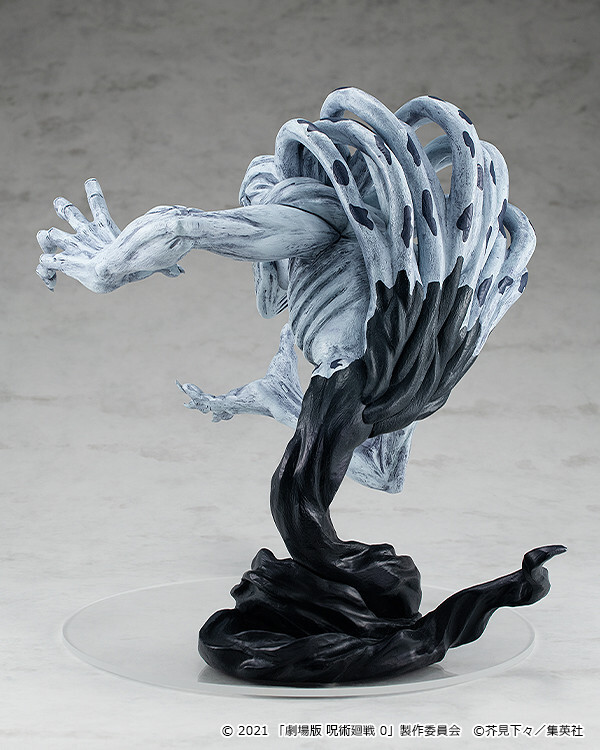 Gekijouban Jujutsu Kaisen 0 - Orimoto Rika - Pop Up Parade - 0 Ver., L (Good Smile Company) photo 6