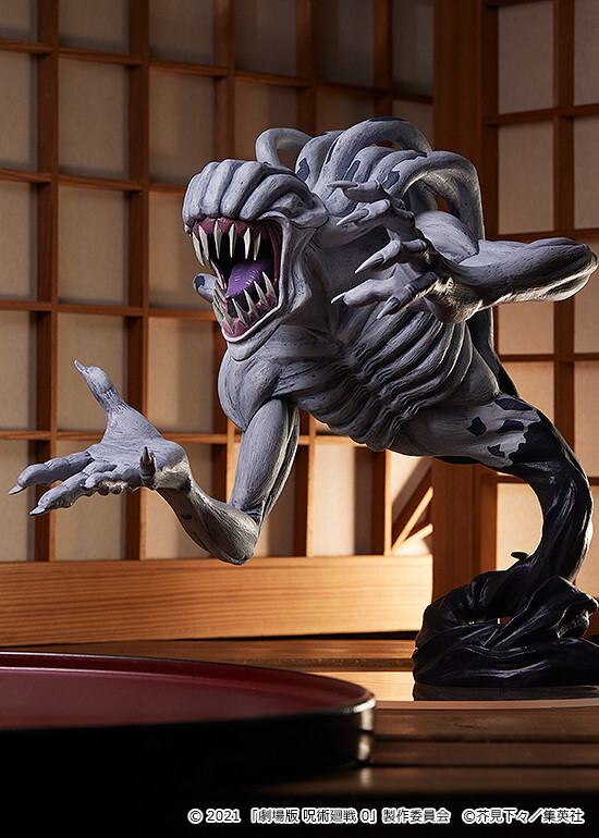 Gekijouban Jujutsu Kaisen 0 - Orimoto Rika - Pop Up Parade - 0 Ver., L (Good Smile Company) photo 8