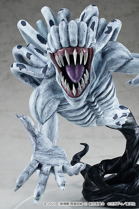 Gekijouban Jujutsu Kaisen 0 - Orimoto Rika - Pop Up Parade - 0 Ver., L (Good Smile Company) photo 9
