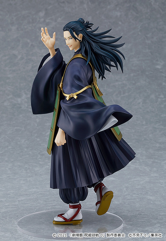 Gekijouban Jujutsu Kaisen 0 - Geto Suguru - Pop Up Parade - 0 Ver. (Good Smile Company) photo 3