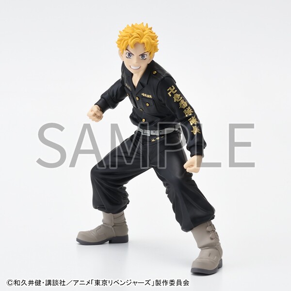 Tokyo卍Revengers - Hanagaki Takemichi - PM Figure (Round1, SEGA)