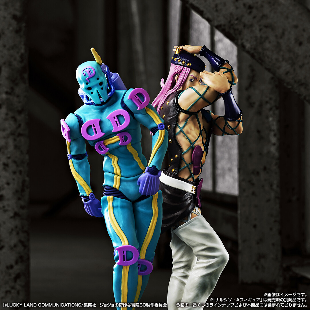 Jojo no Kimyou na Bouken - Stone Ocean - Diver Down - Ichiban Kuji - Ichiban Kuji Jojo no Kimyou na Bouken Stone Ocean Stand's Assemble  (E Prize) - Masterlise (Bandai Spirits) photo 4