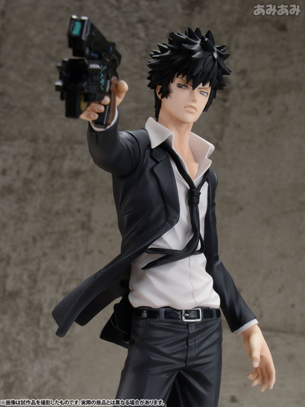 Psycho-Pass - Kougami Shinya - G.E.M. - 1/8 (MegaHouse)