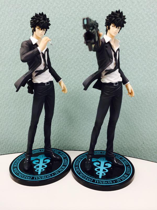 Psycho-Pass - Kougami Shinya - G.E.M. - 1/8 (MegaHouse)