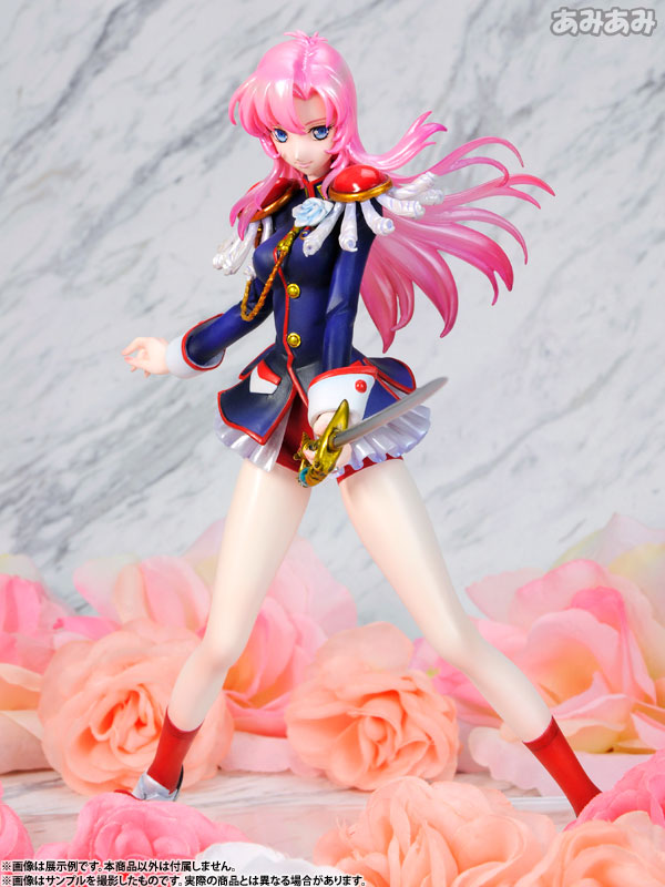 Shoujo Kakumei Utena - Tenjou Utena - G.E.M. - 1/8 (MegaHouse)