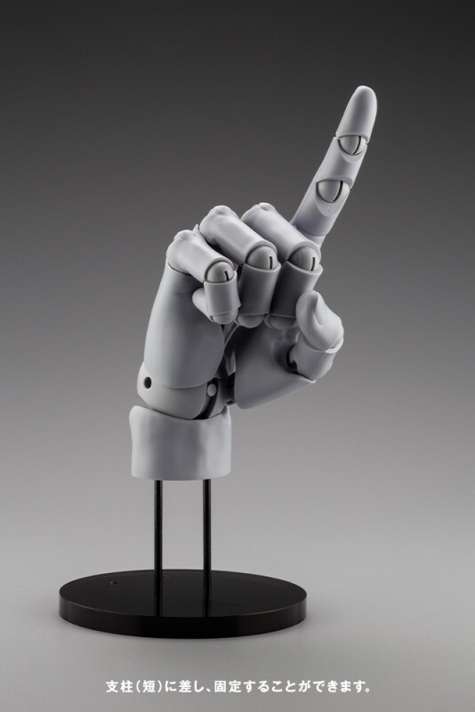 Artist Support Item - Hand Model - 1/1 - R Gray (Kotobukiya) photo 6