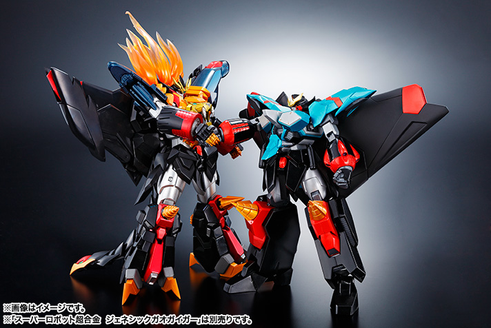 Yuusha-Ou GaoGaiGar Final - Genesic Gaogaigar - Super Robot Chogokin (Bandai)