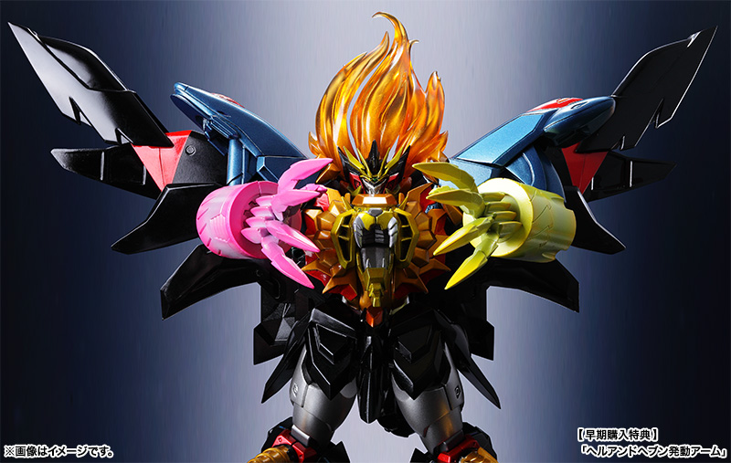 Yuusha-Ou GaoGaiGar Final - Genesic Gaogaigar - Super Robot Chogokin (Bandai)