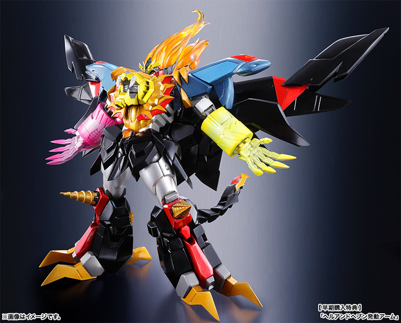 Yuusha-Ou GaoGaiGar Final - Genesic Gaogaigar - Super Robot Chogokin (Bandai)