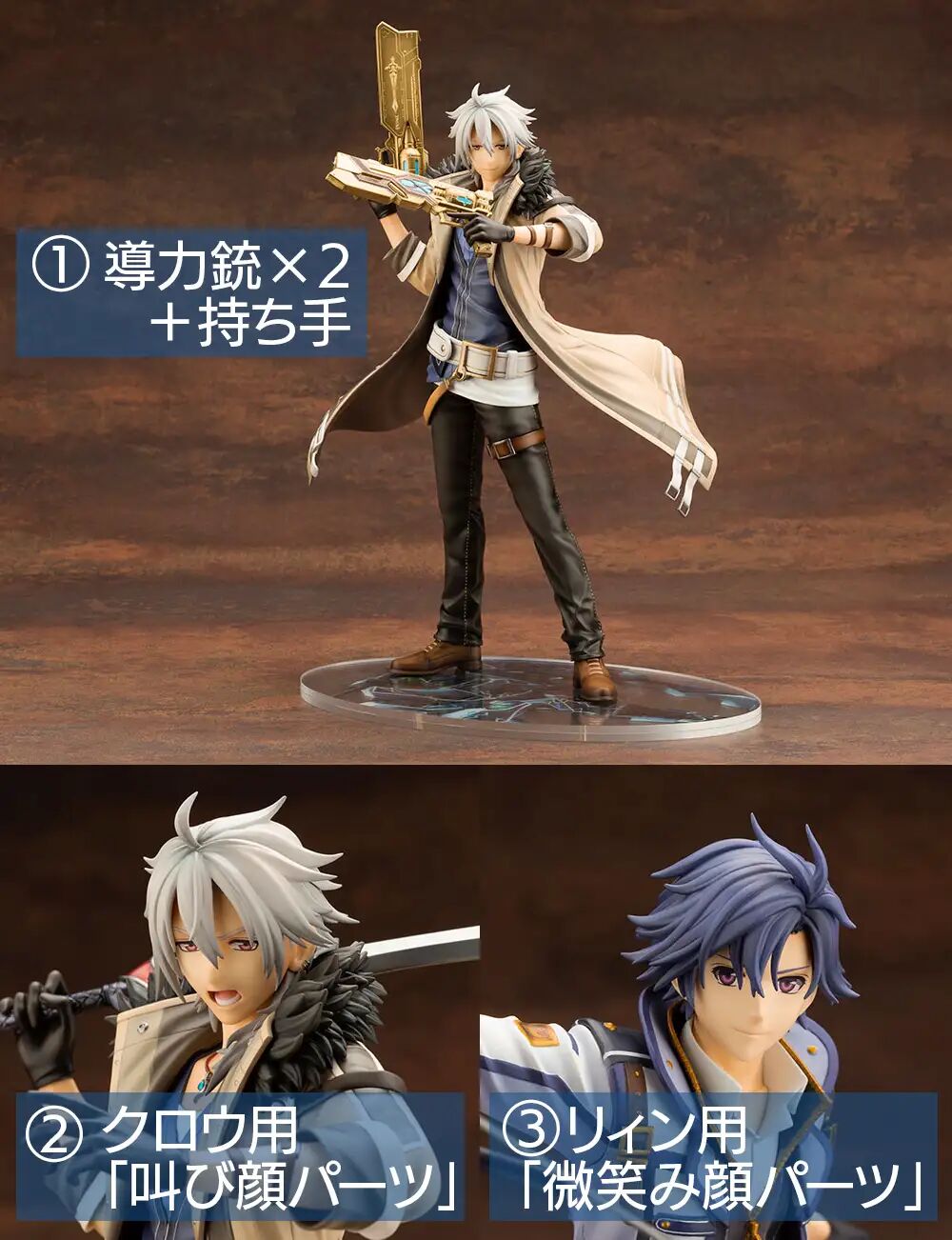 Eiyuu Densetsu: Hajimari no Kiseki - Crow Armbrust - 1/8 - DX (Ebten, Kotobukiya) photo 28