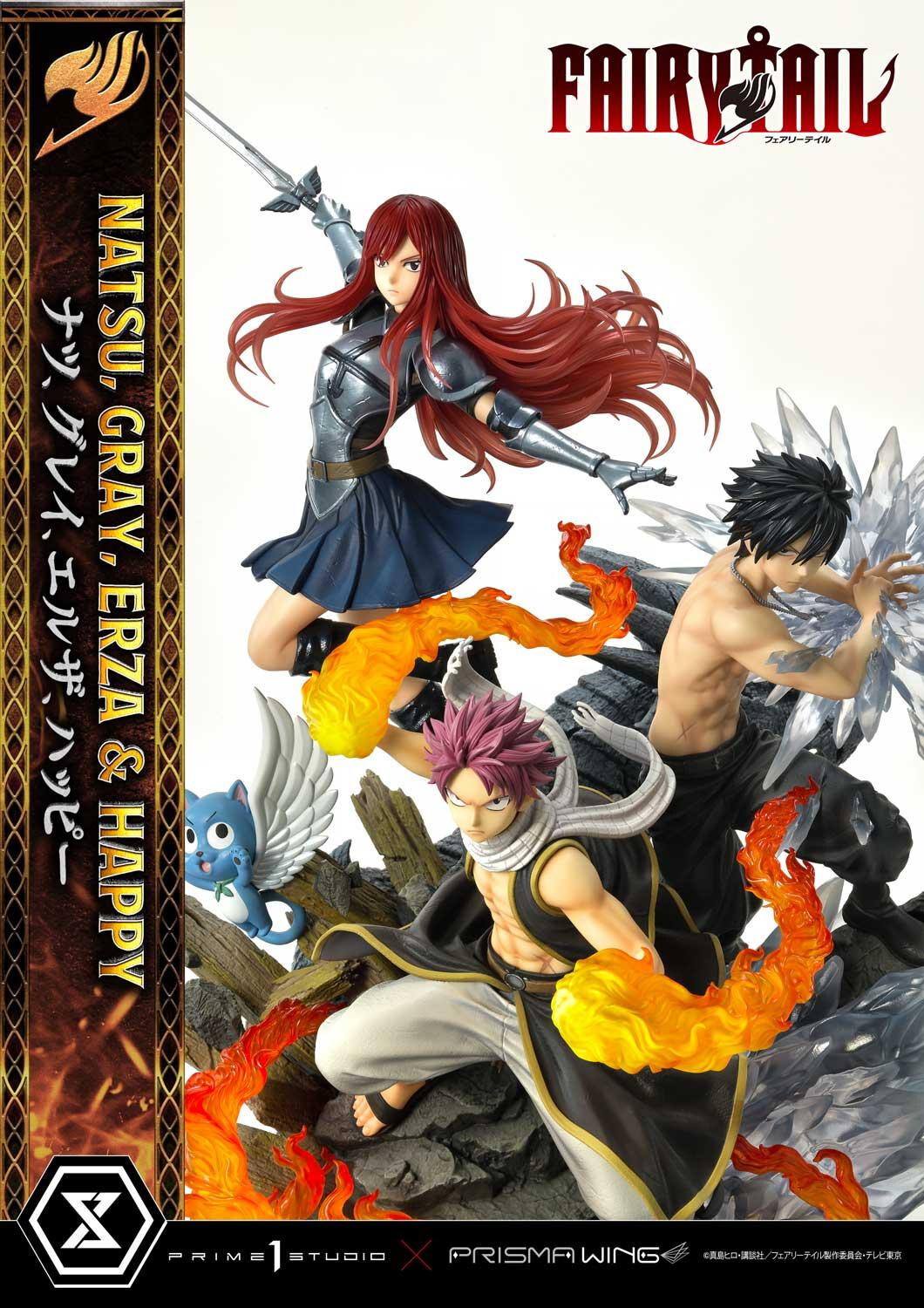 Fairy Tail - Erza Scarlet - Gray Fullbuster - Happy - Natsu Dragneel - Concept Masterline  (CMFT-01DX) - Prisma Wing - 1/6 - DX Version (Prime 1 Studio) photo 49