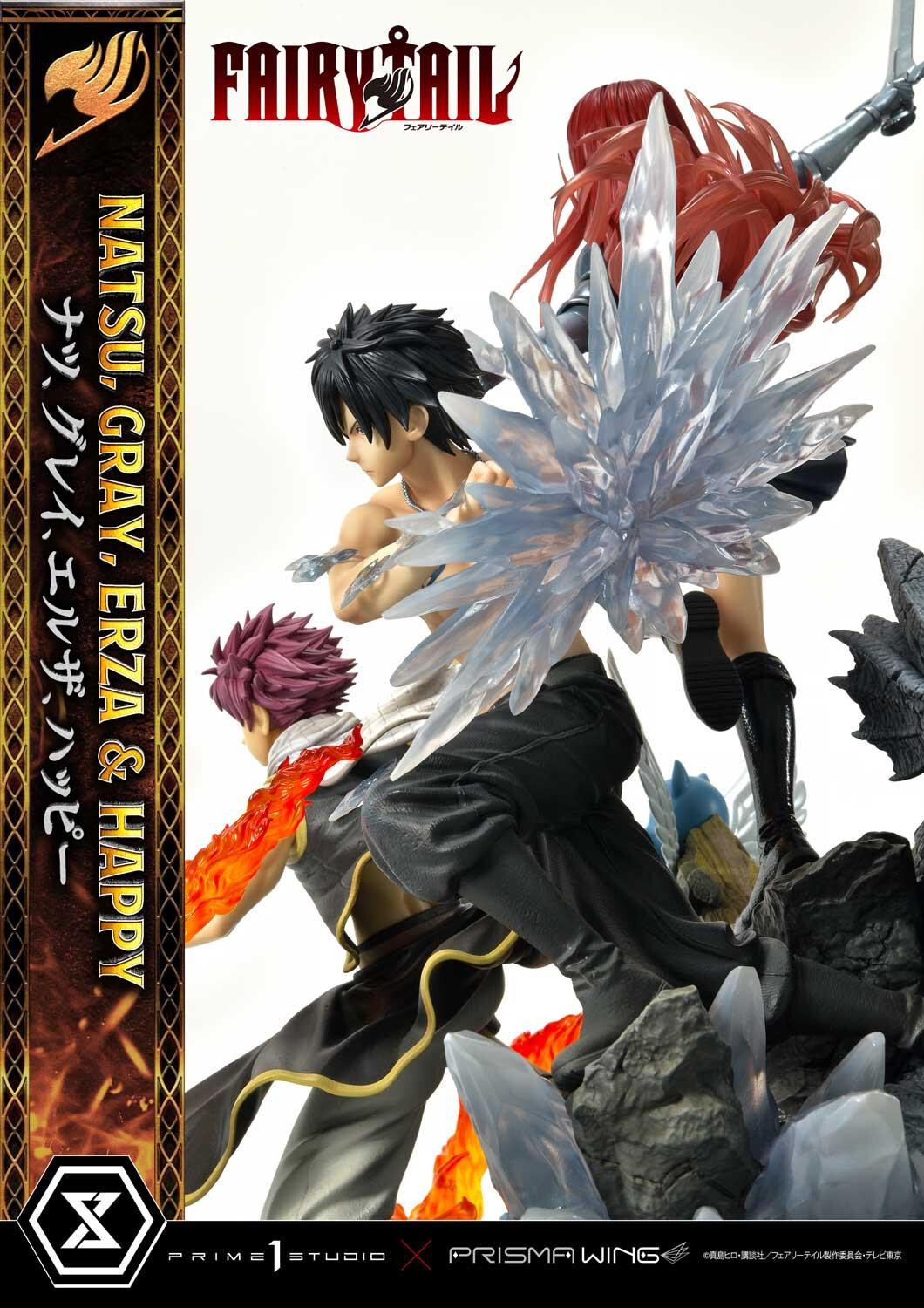 Fairy Tail - Erza Scarlet - Gray Fullbuster - Happy - Natsu Dragneel - Concept Masterline  (CMFT-01DX) - Prisma Wing - 1/6 - DX Version (Prime 1 Studio) photo 80
