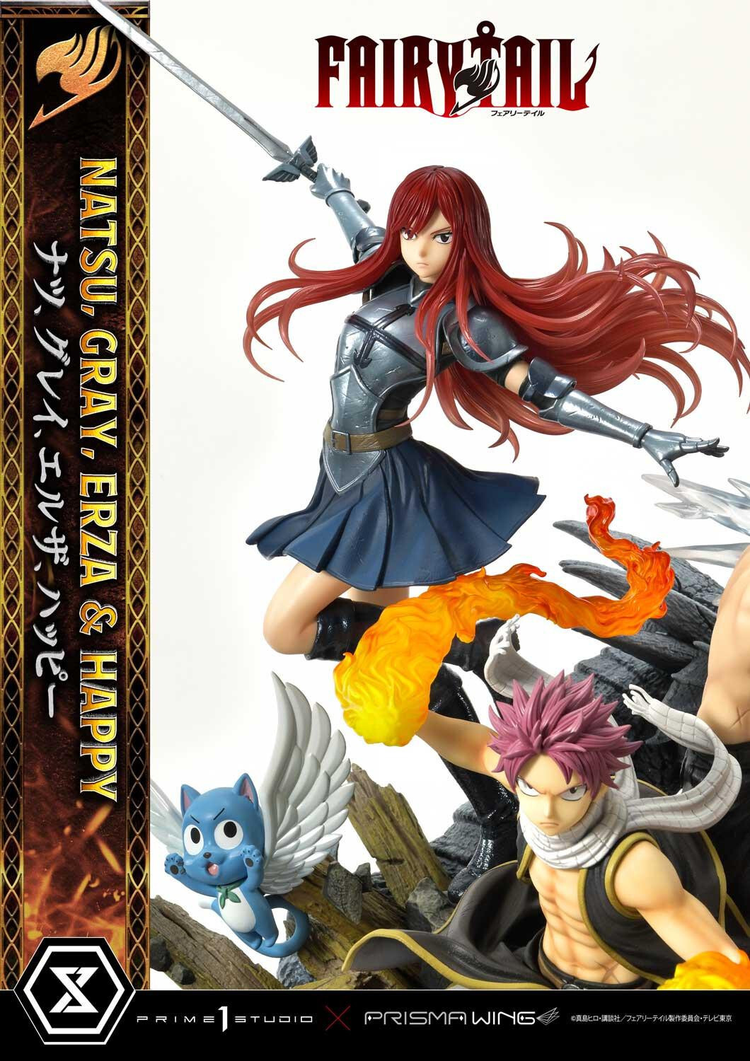Fairy Tail - Erza Scarlet - Gray Fullbuster - Happy - Natsu Dragneel - Concept Masterline (CMFT-01DXS) - Prisma Wing - 1/6 - DX Bonus Version (Prime 1 Studio) photo 79