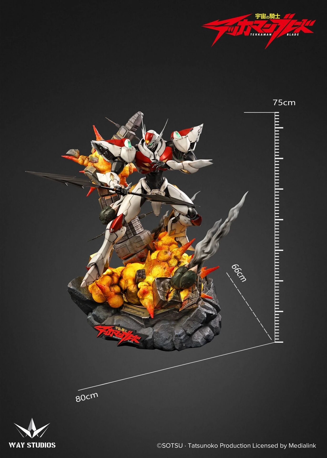 Uchuu no Kishi Tekkaman Blade - Tekkaman Blade - 1/4 (Way Studios) photo 13