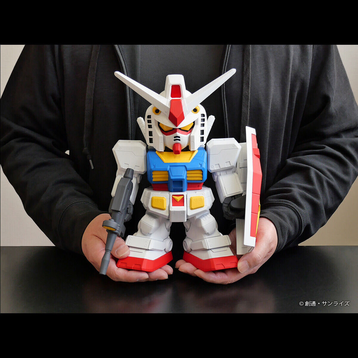 Kidou Senshi Gundam - RX-78-2 Gundam - Jumbo Soft Vinyl Figure SD (Plex) photo 5