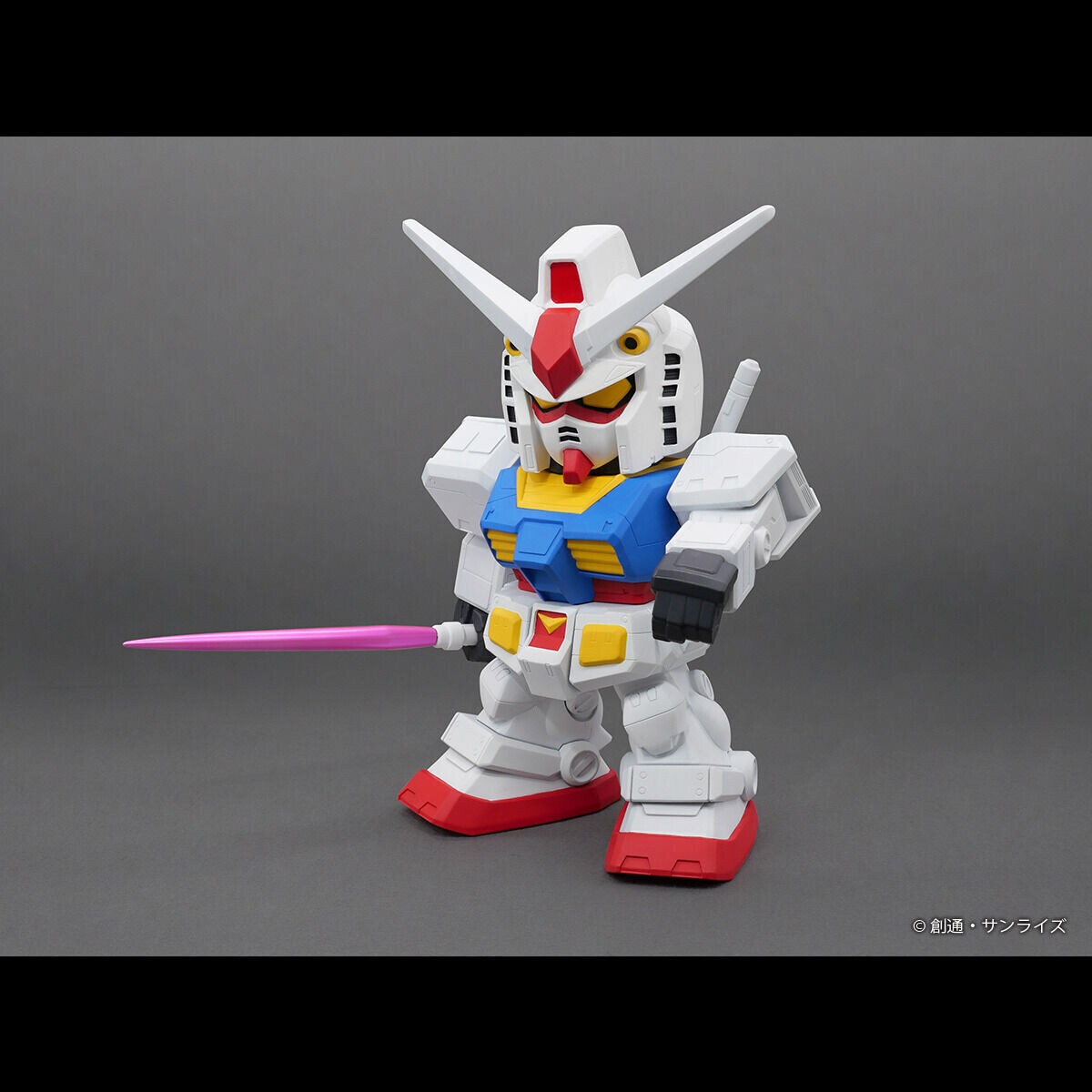 Kidou Senshi Gundam - RX-78-2 Gundam - Jumbo Soft Vinyl Figure SD (Plex) photo 7