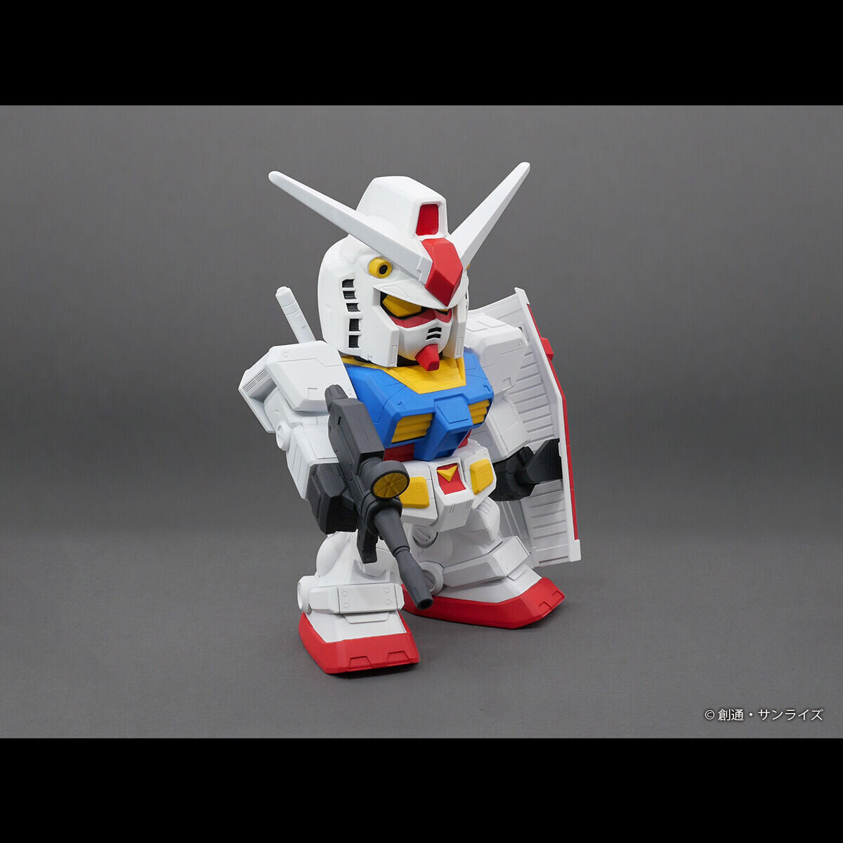 Kidou Senshi Gundam - RX-78-2 Gundam - Jumbo Soft Vinyl Figure SD (Plex) photo 8