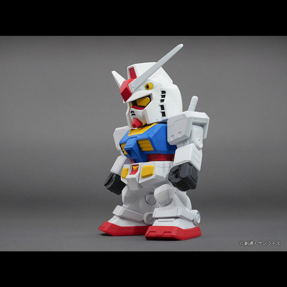Kidou Senshi Gundam - RX-78-2 Gundam - Jumbo Soft Vinyl Figure SD (Plex) photo 9