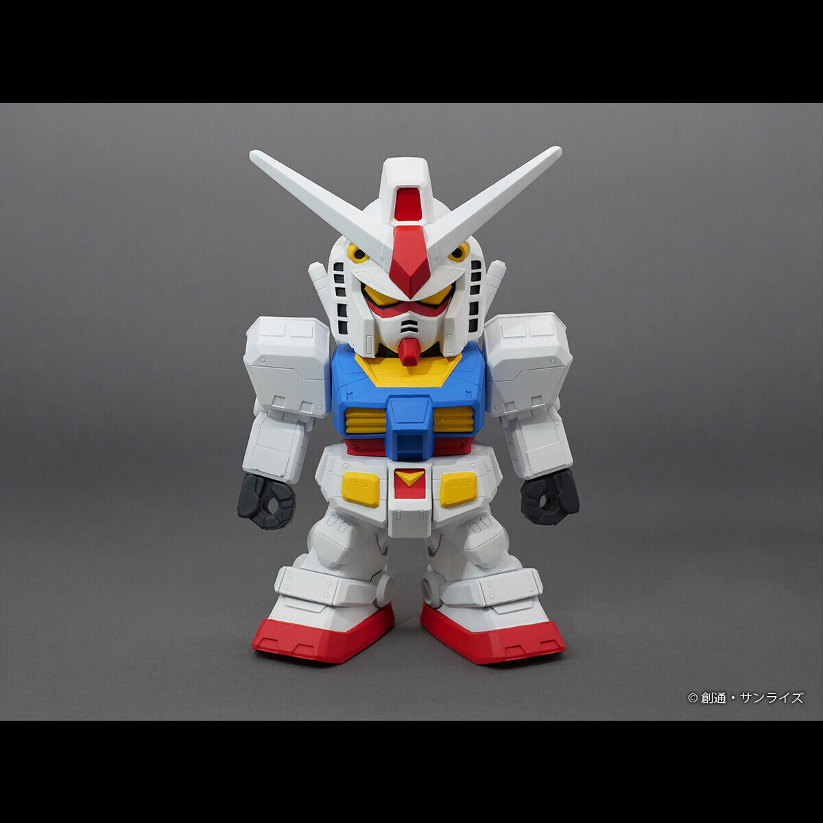 Kidou Senshi Gundam - RX-78-2 Gundam - Jumbo Soft Vinyl Figure SD (Plex) photo 10