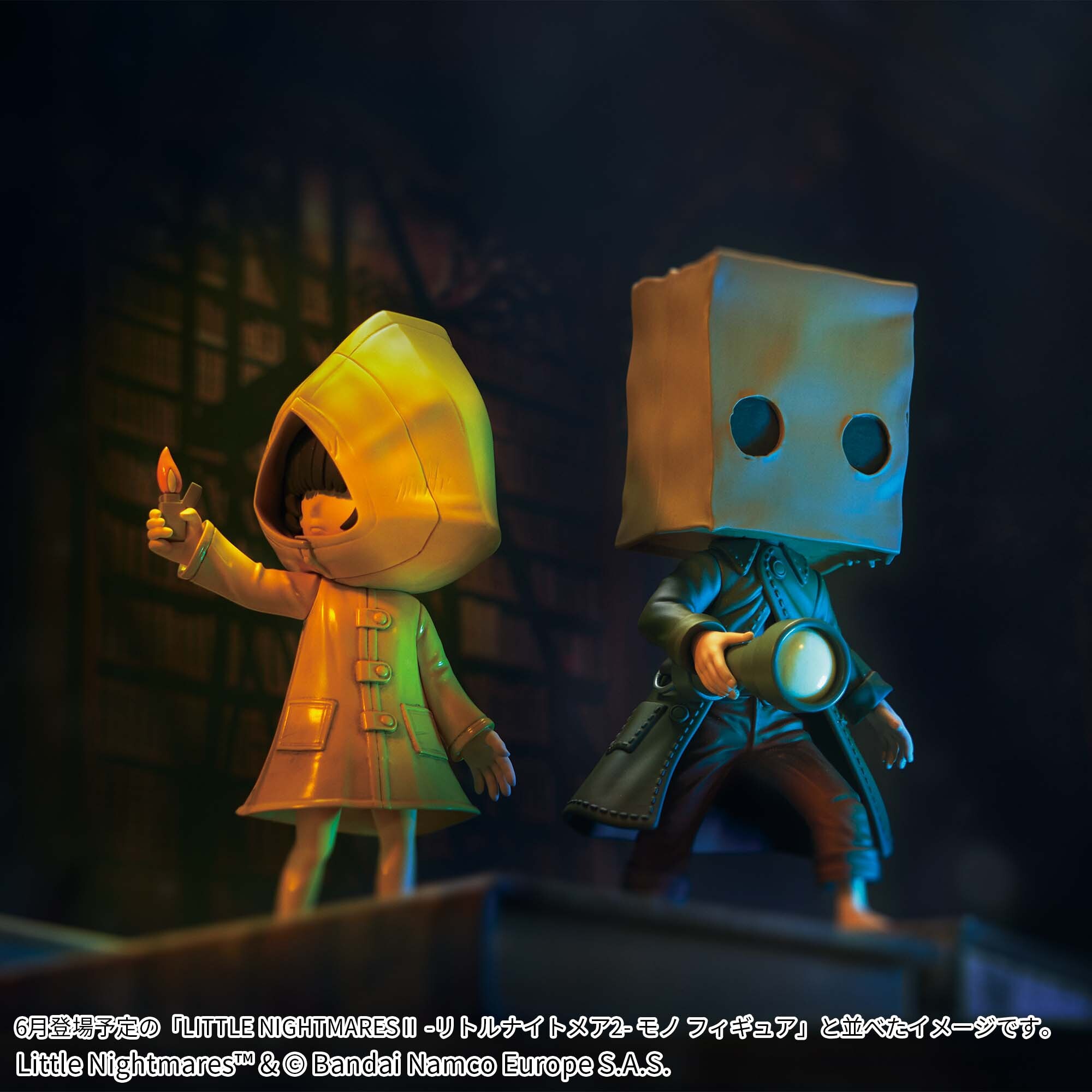 Little Nightmares - Six (Bandai Spirits)