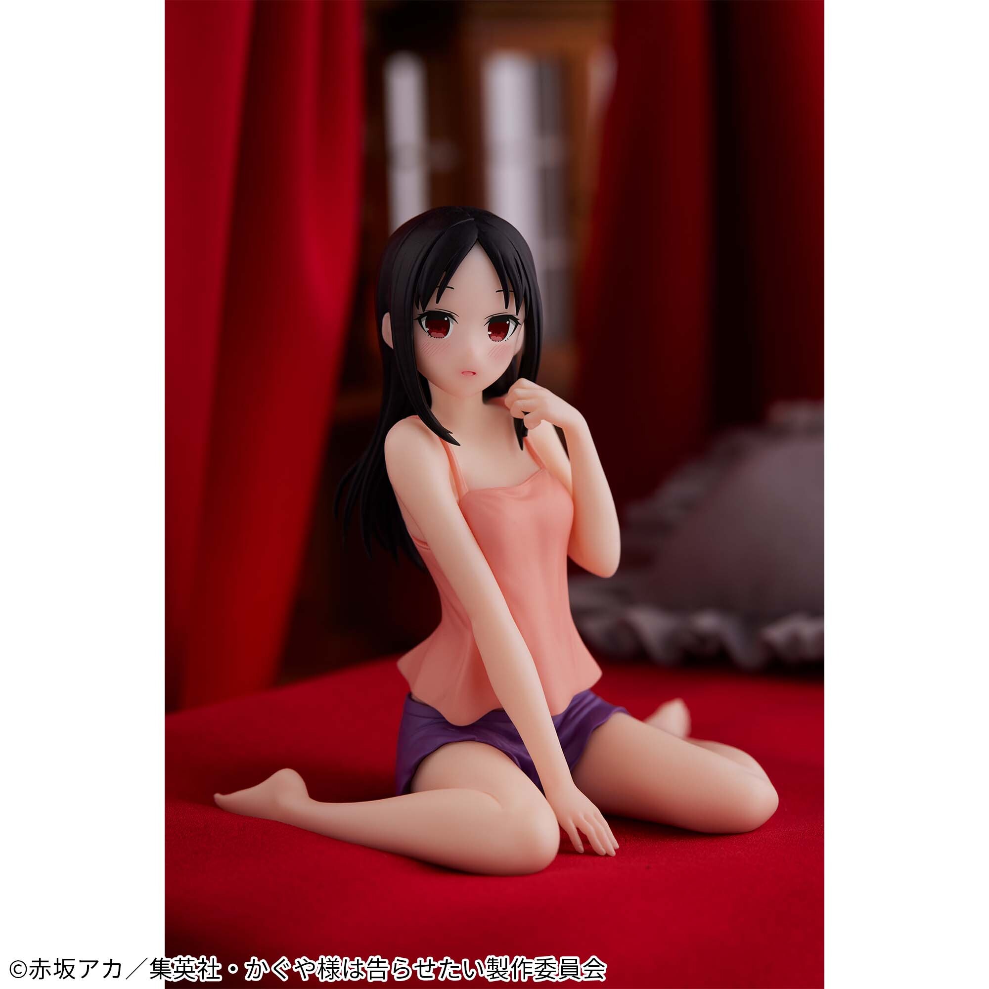 Kaguya-sama wa Kokurasetai: Ultra Romantic - Shinomiya Kaguya - Relax Time (Bandai Spirits) photo 2
