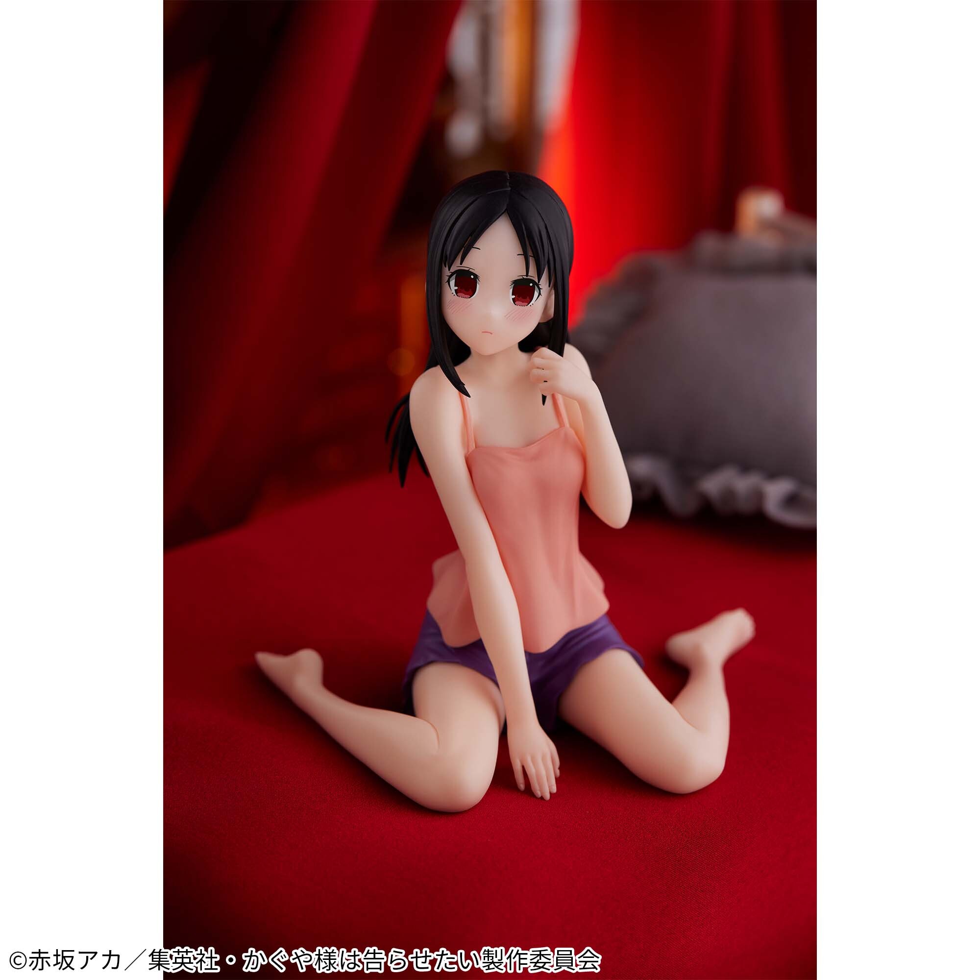 Kaguya-sama wa Kokurasetai: Ultra Romantic - Shinomiya Kaguya - Relax Time (Bandai Spirits) photo 3