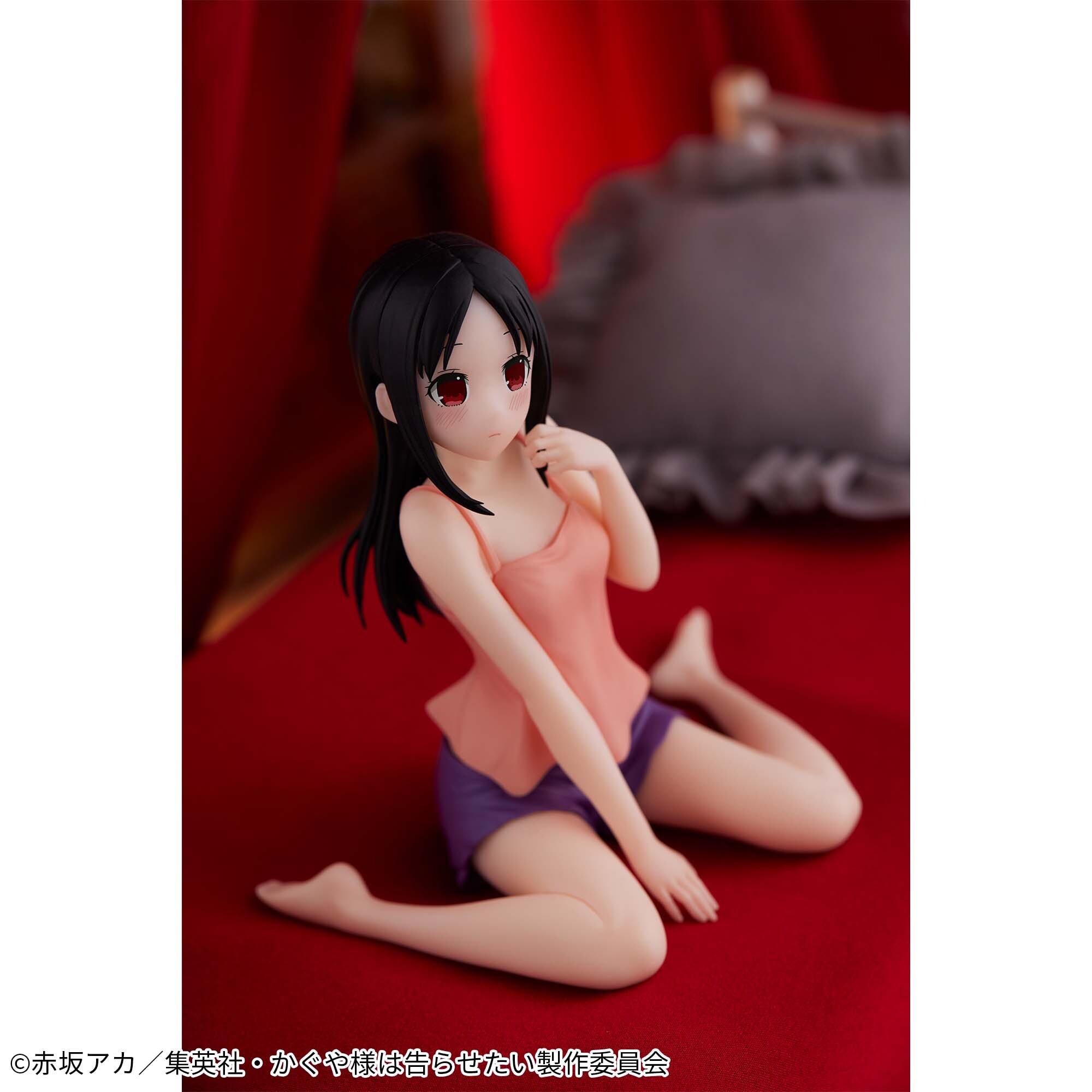 Kaguya-sama wa Kokurasetai: Ultra Romantic - Shinomiya Kaguya - Relax Time (Bandai Spirits) photo 4