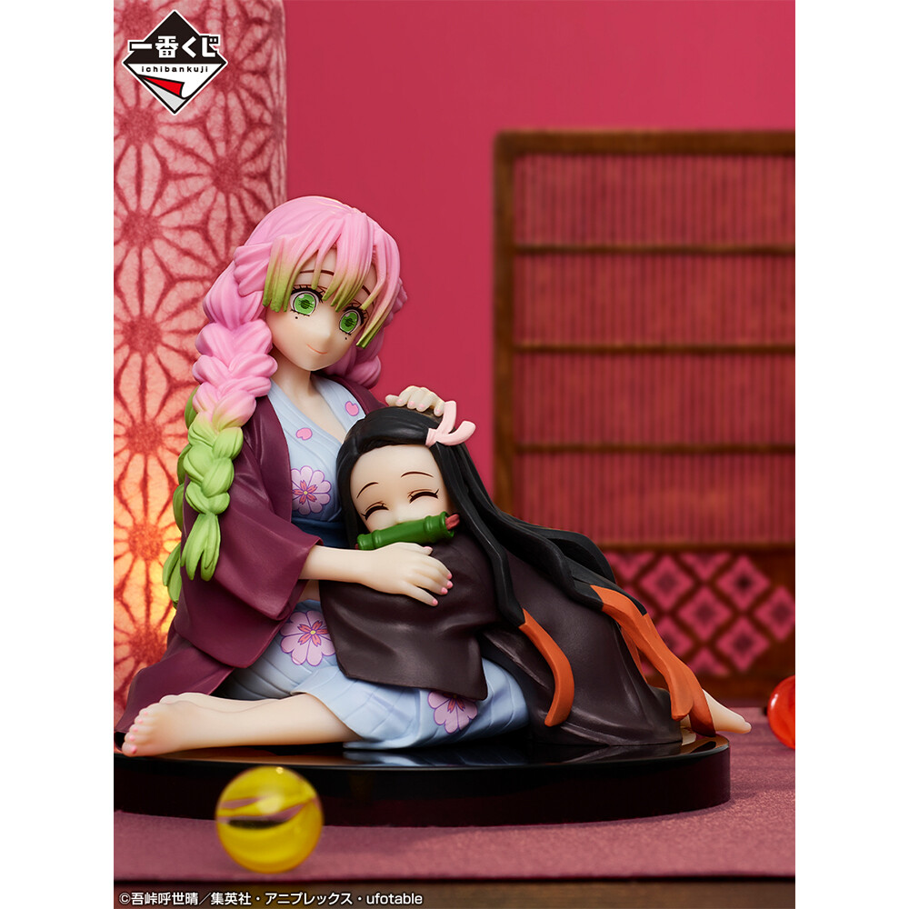 Kimetsu no Yaiba - Kamado Nezuko - Kanroji Mitsuri - Ichiban Kuji - Ichiban Kuji Kimetsu no Yaiba Iza Katanakaji no Sato e (C Prize) (Bandai Spirits) photo 2