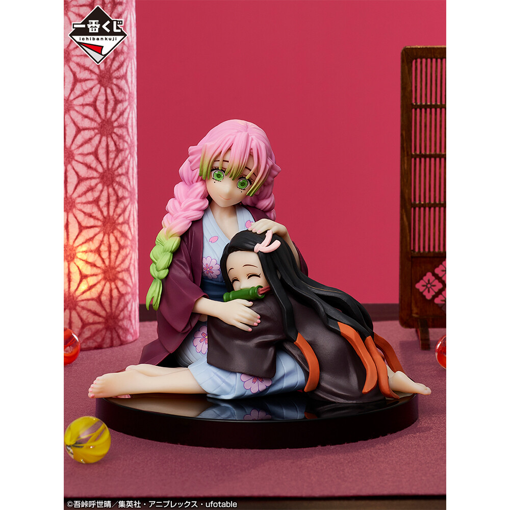 Kimetsu no Yaiba - Kamado Nezuko - Kanroji Mitsuri - Ichiban Kuji - Ichiban Kuji Kimetsu no Yaiba Iza Katanakaji no Sato e (C Prize) (Bandai Spirits) photo 3