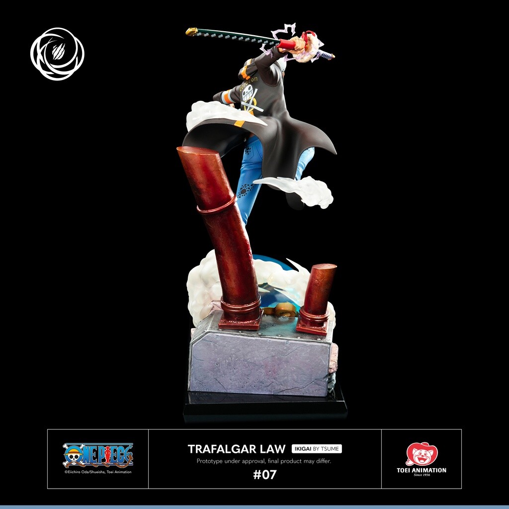 One Piece - Trafalgar Law - Ikigai  (#07) - 1/6 (Tsume) photo 4