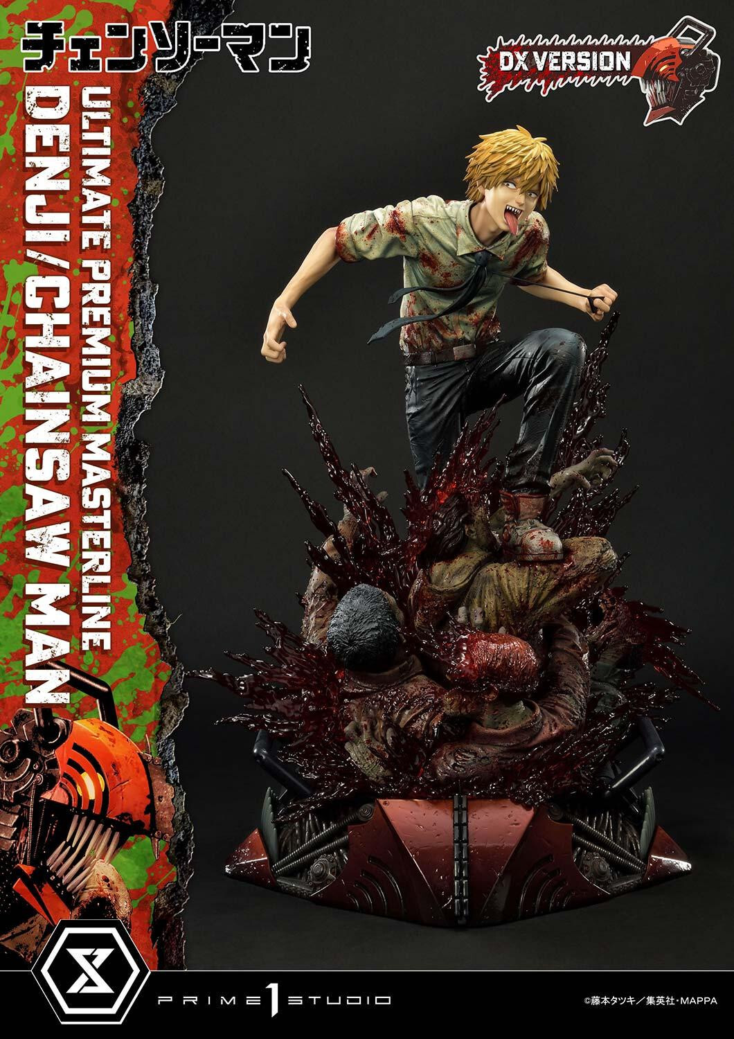 Chainsaw Man - Denji - Ultimate Premium Masterline  (UPMCSM-01DX) - 1/4 - DX Version (Prime 1 Studio) photo 5