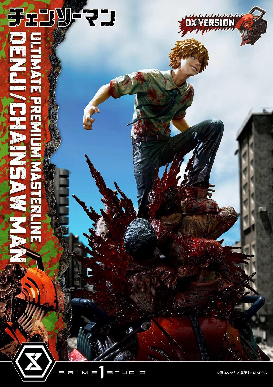 Chainsaw Man - Denji - Ultimate Premium Masterline  (UPMCSM-01DX) - 1/4 - DX Version (Prime 1 Studio) photo 16