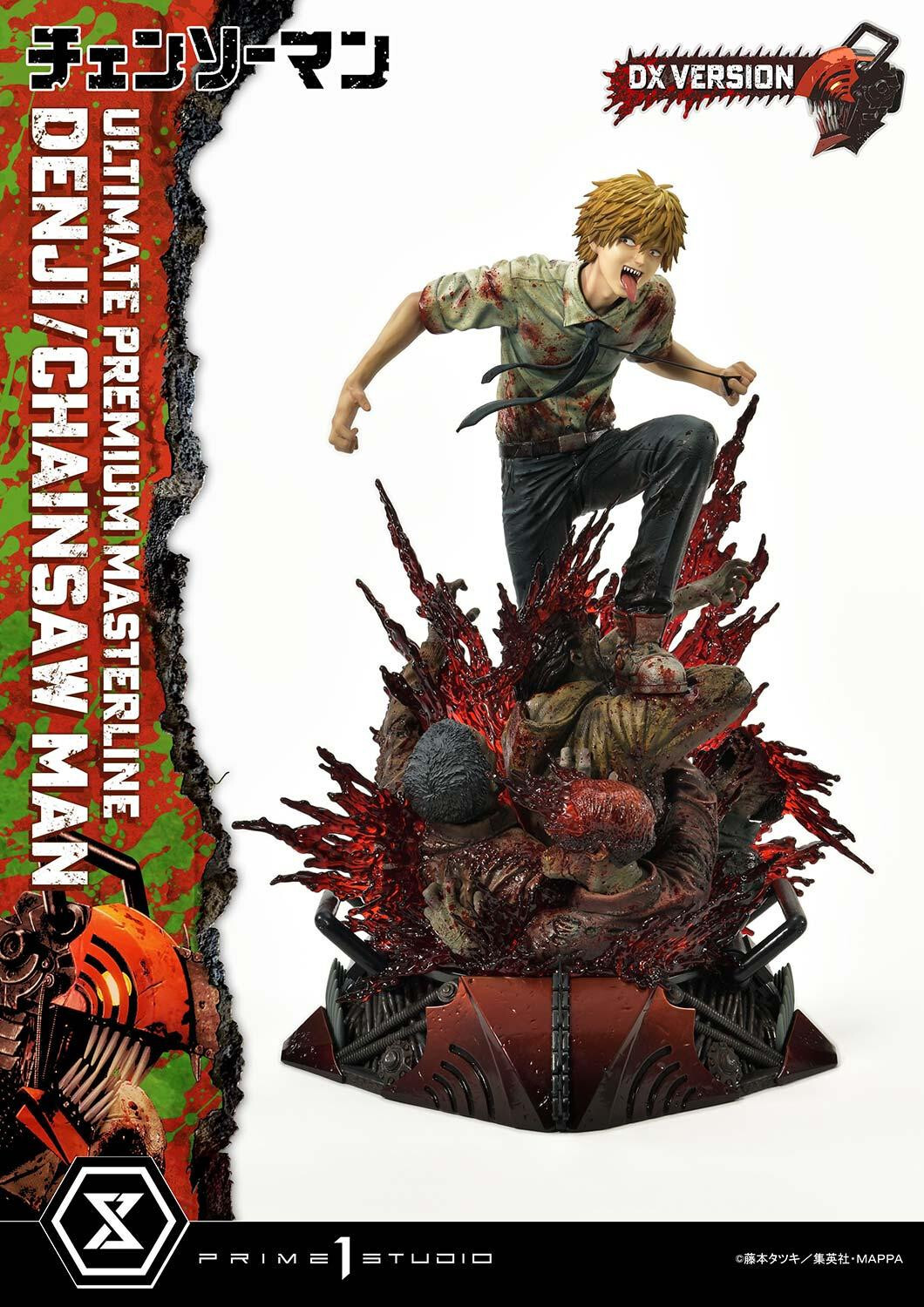 Chainsaw Man - Denji - Ultimate Premium Masterline  (UPMCSM-01DX) - 1/4 - DX Version (Prime 1 Studio) photo 20