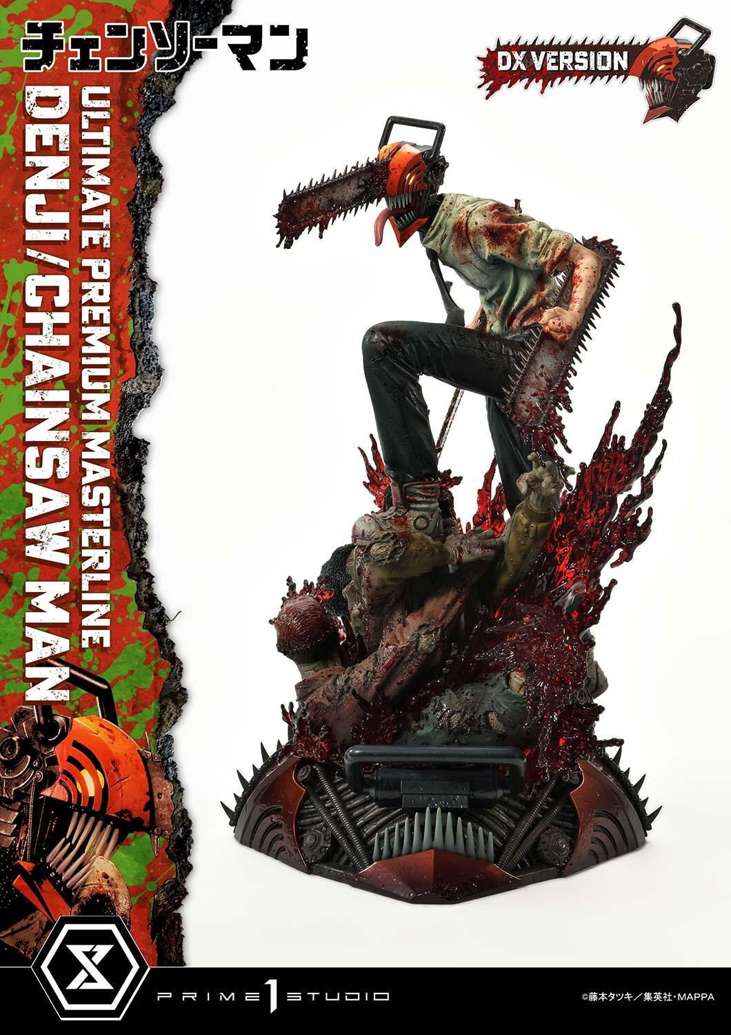 Chainsaw Man - Denji - Ultimate Premium Masterline  (UPMCSM-01DX) - 1/4 - DX Version (Prime 1 Studio) photo 22