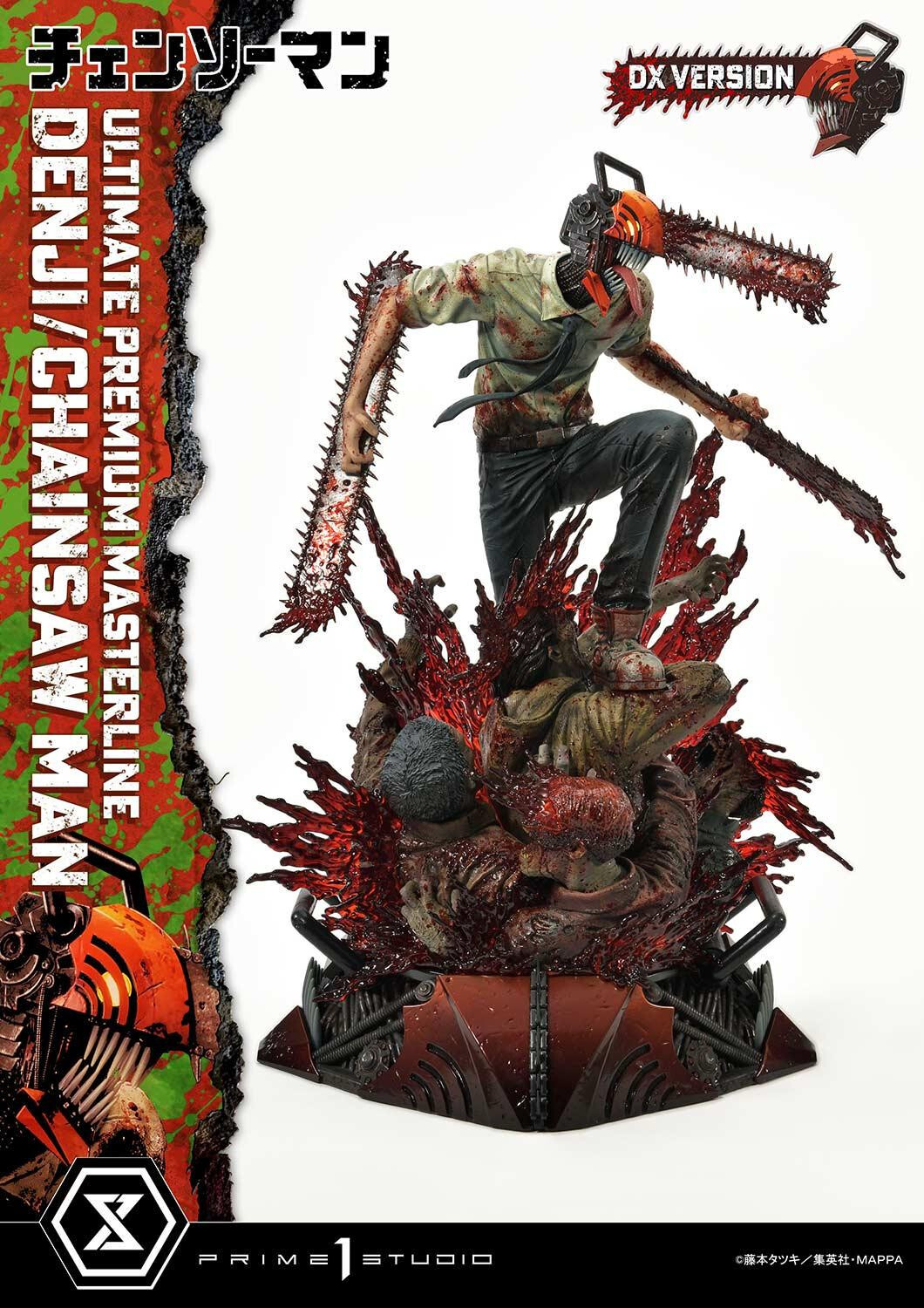 Chainsaw Man - Denji - Ultimate Premium Masterline  (UPMCSM-01DX) - 1/4 - DX Version (Prime 1 Studio) photo 26