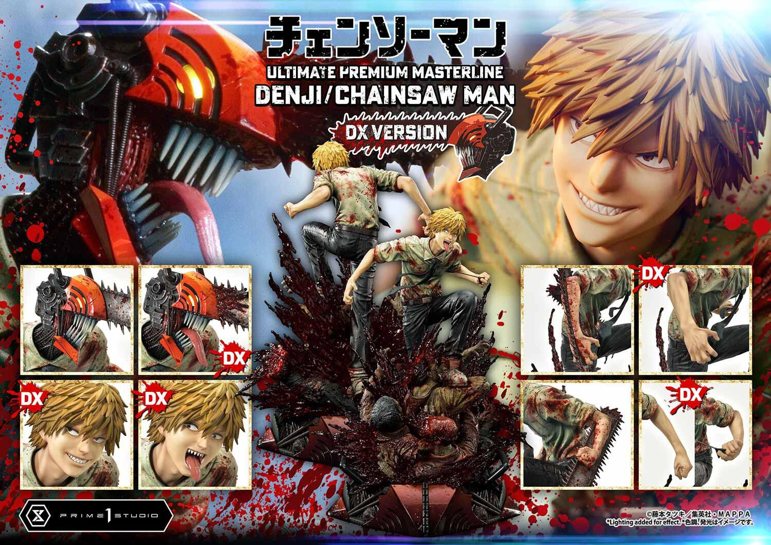 Chainsaw Man - Denji - Ultimate Premium Masterline  (UPMCSM-01DX) - 1/4 - DX Version (Prime 1 Studio) photo 29