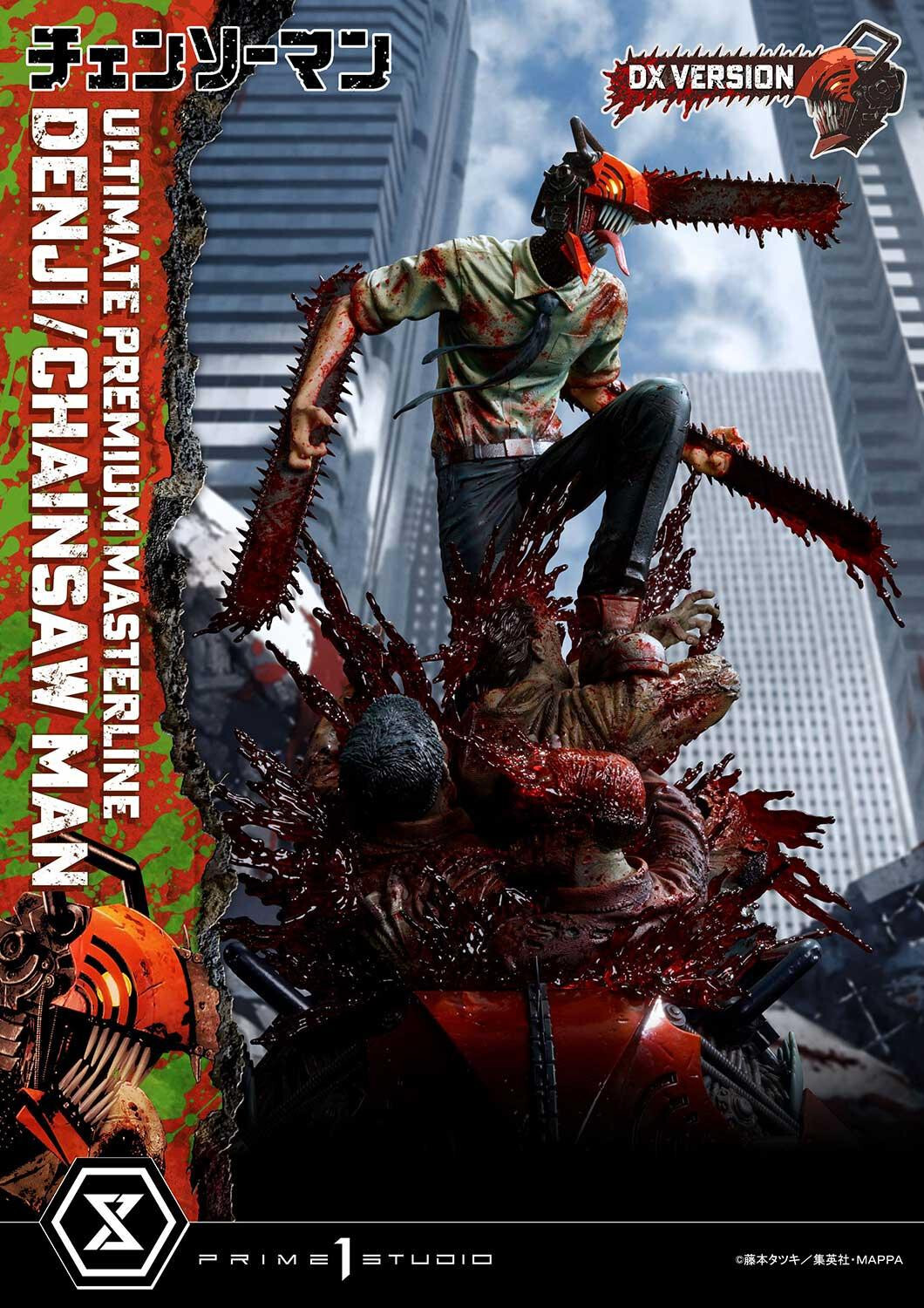 Chainsaw Man - Denji - Ultimate Premium Masterline  (UPMCSM-01DX) - 1/4 - DX Version (Prime 1 Studio) photo 30