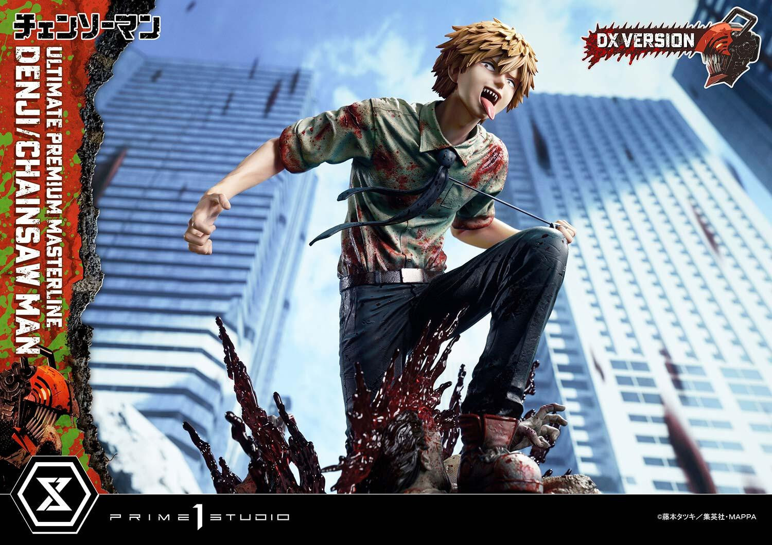Chainsaw Man - Denji - Ultimate Premium Masterline  (UPMCSM-01DX) - 1/4 - DX Version (Prime 1 Studio) photo 31