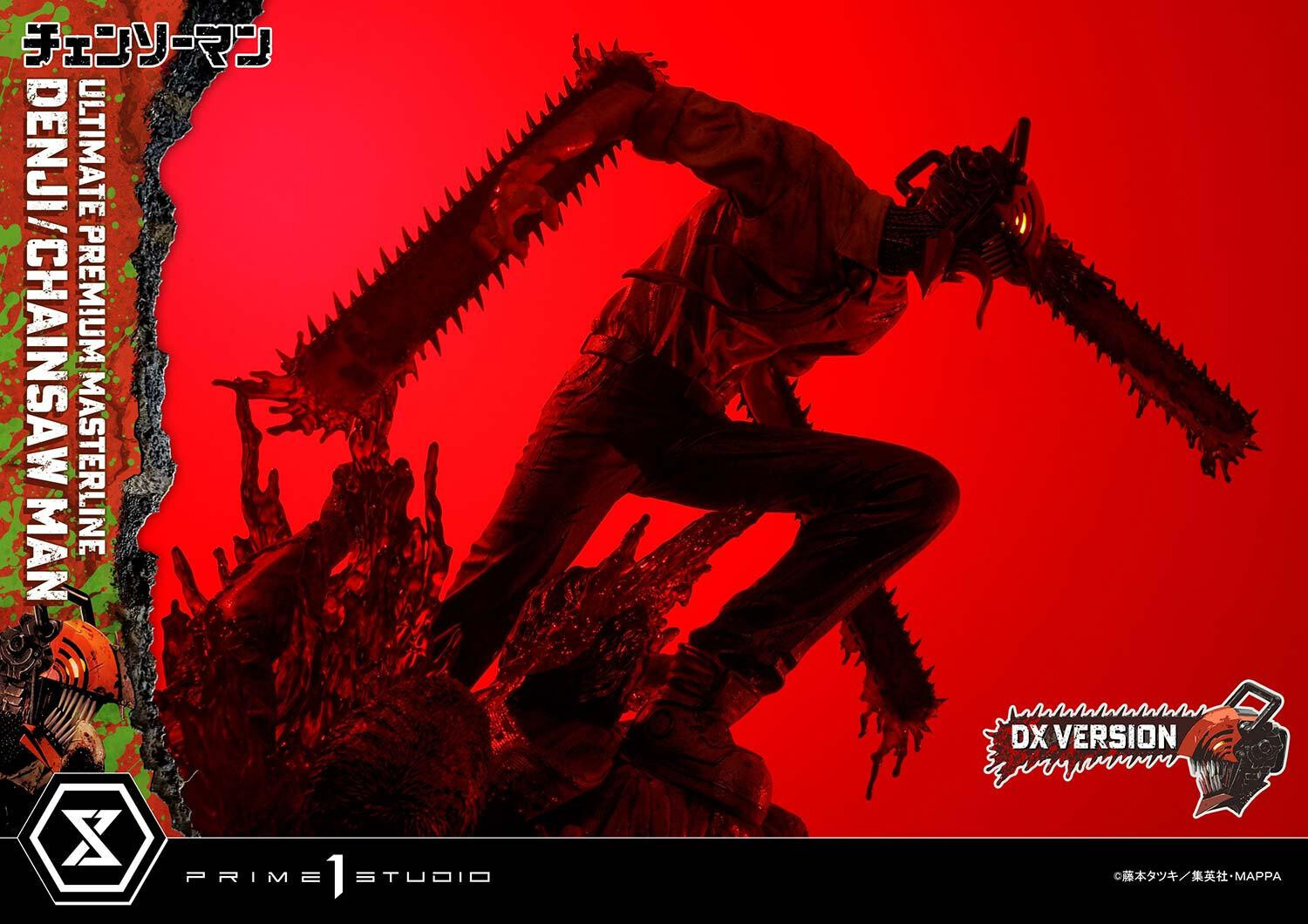 Chainsaw Man - Denji - Ultimate Premium Masterline  (UPMCSM-01DX) - 1/4 - DX Version (Prime 1 Studio) photo 32