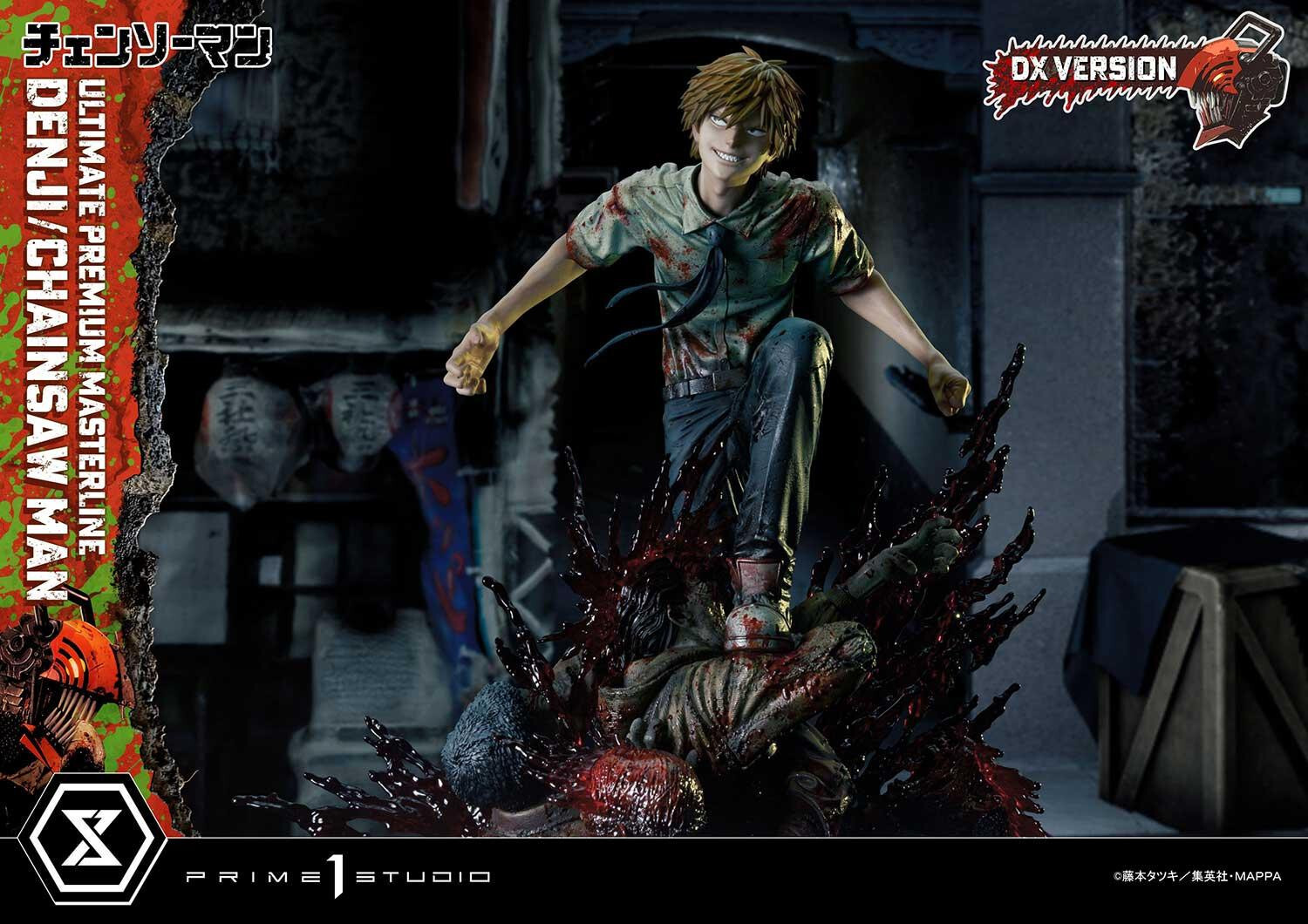 Chainsaw Man - Denji - Ultimate Premium Masterline  (UPMCSM-01DX) - 1/4 - DX Version (Prime 1 Studio) photo 37