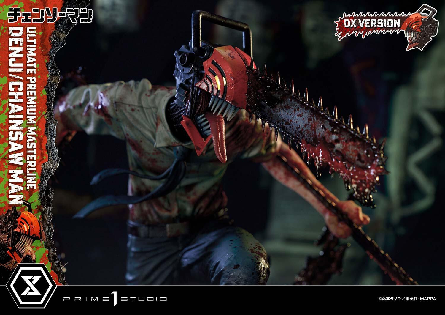 Chainsaw Man - Denji - Ultimate Premium Masterline  (UPMCSM-01DX) - 1/4 - DX Version (Prime 1 Studio) photo 39