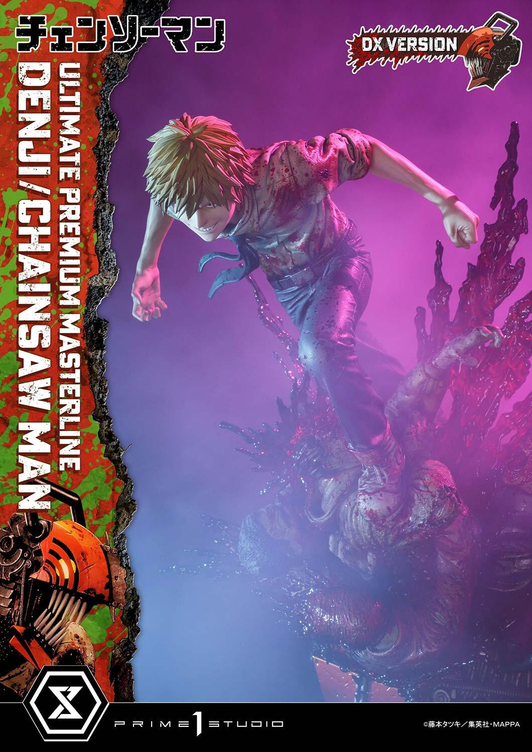 Chainsaw Man - Denji - Ultimate Premium Masterline  (UPMCSM-01DX) - 1/4 - DX Version (Prime 1 Studio) photo 41