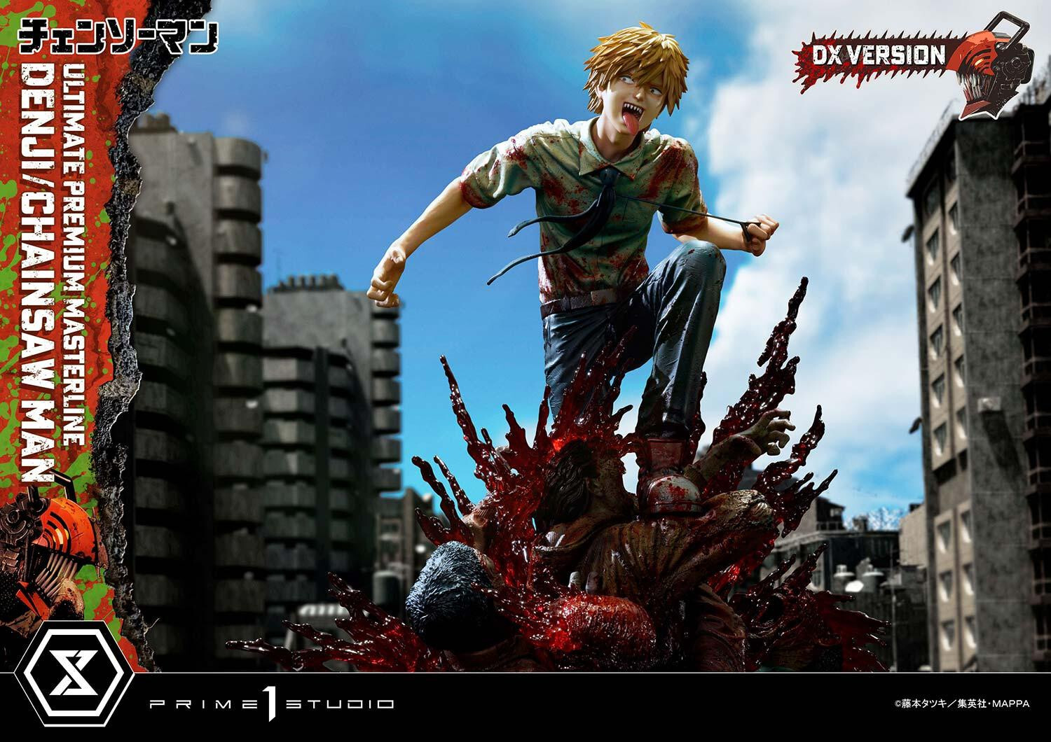 Chainsaw Man - Denji - Ultimate Premium Masterline  (UPMCSM-01DX) - 1/4 - DX Version (Prime 1 Studio) photo 42