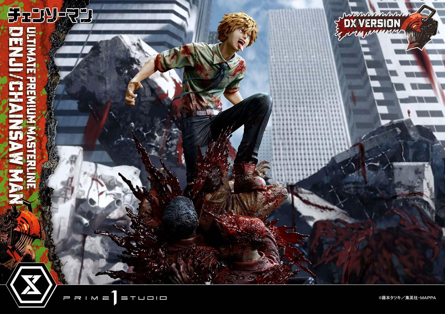 Chainsaw Man - Denji - Ultimate Premium Masterline  (UPMCSM-01DX) - 1/4 - DX Version (Prime 1 Studio) photo 43