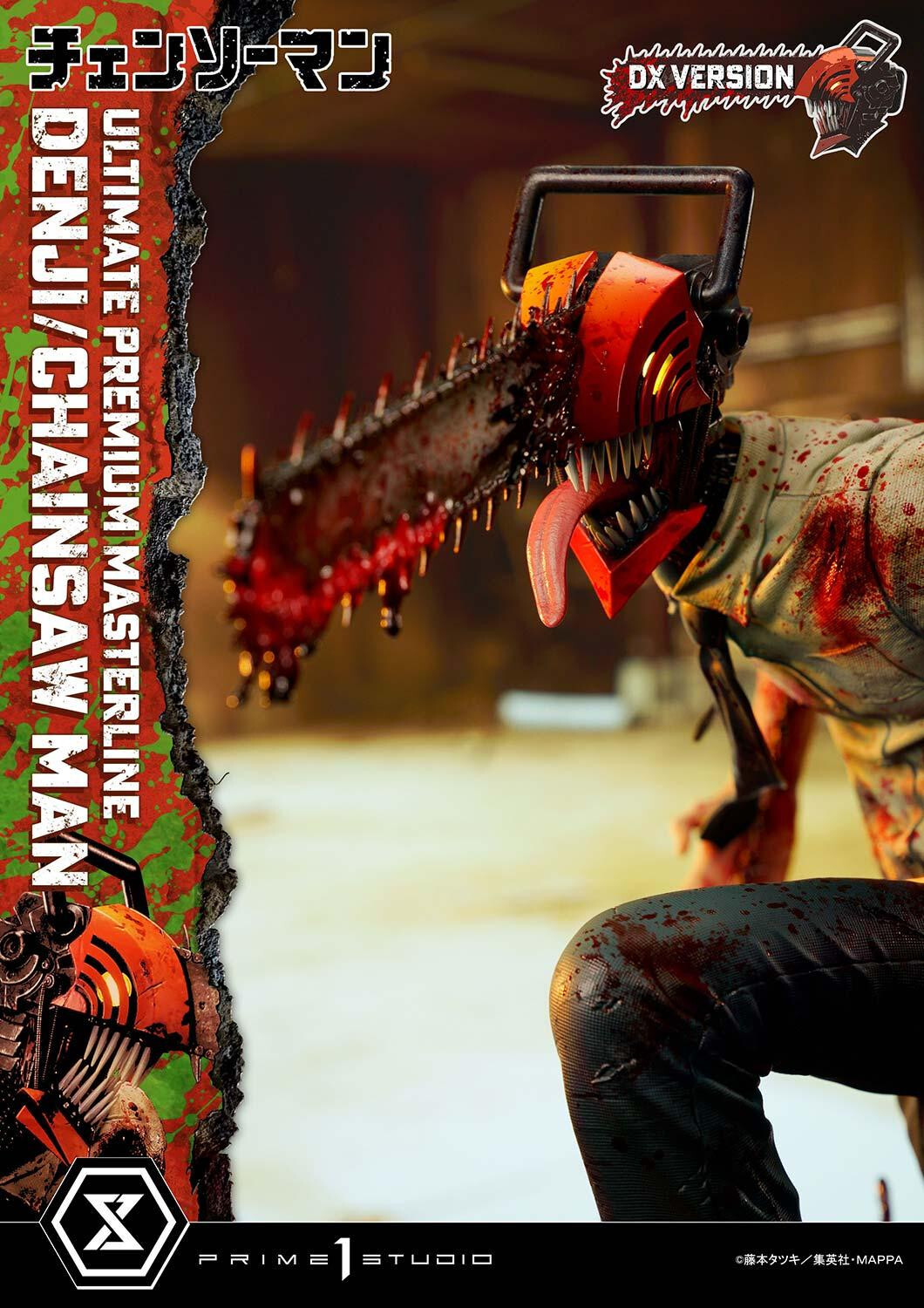 Chainsaw Man - Denji - Ultimate Premium Masterline  (UPMCSM-01DX) - 1/4 - DX Version (Prime 1 Studio) photo 48