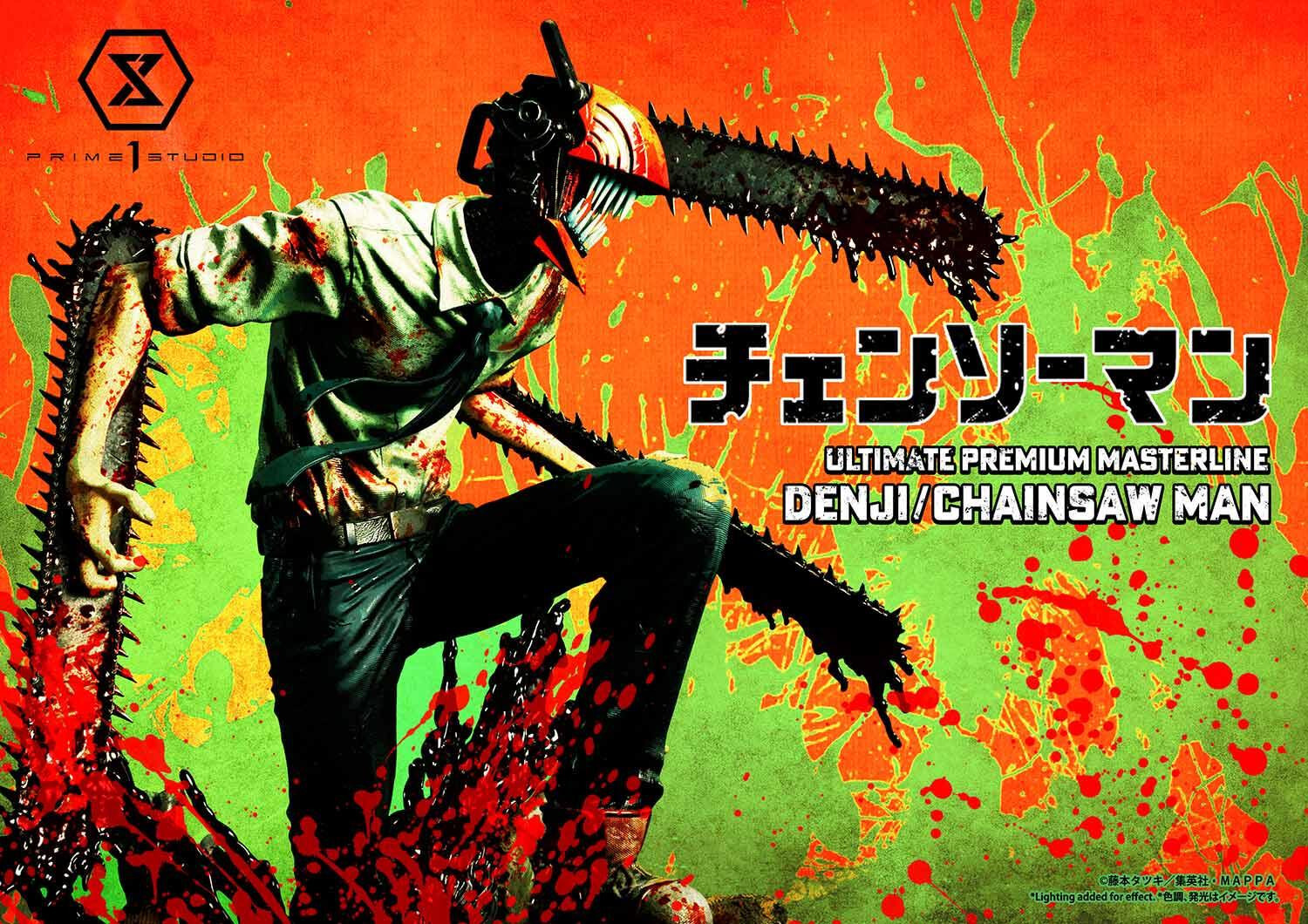 Chainsaw Man - Denji - Ultimate Premium Masterline  (UPMCSM-01DX) - 1/4 - DX Version (Prime 1 Studio) photo 51
