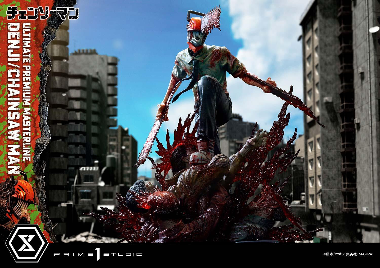 Chainsaw Man - Denji - Ultimate Premium Masterline  (UPMCSM-01DX) - 1/4 - DX Version (Prime 1 Studio) photo 60