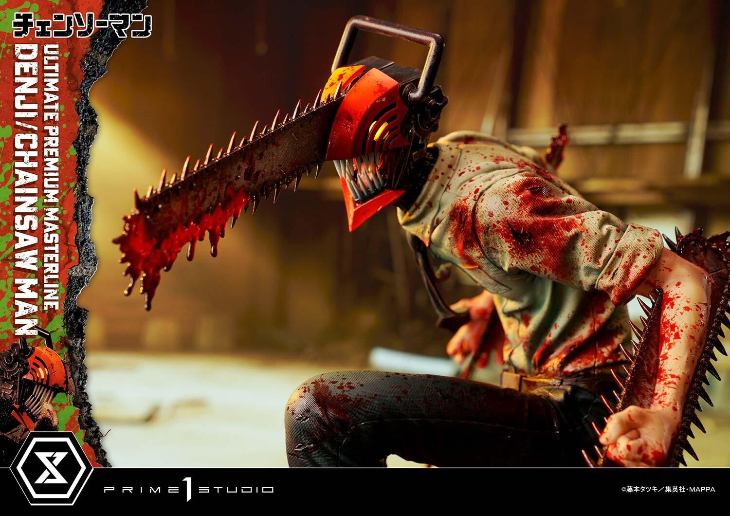 Chainsaw Man - Denji - Ultimate Premium Masterline  (UPMCSM-01DX) - 1/4 - DX Version (Prime 1 Studio) photo 64