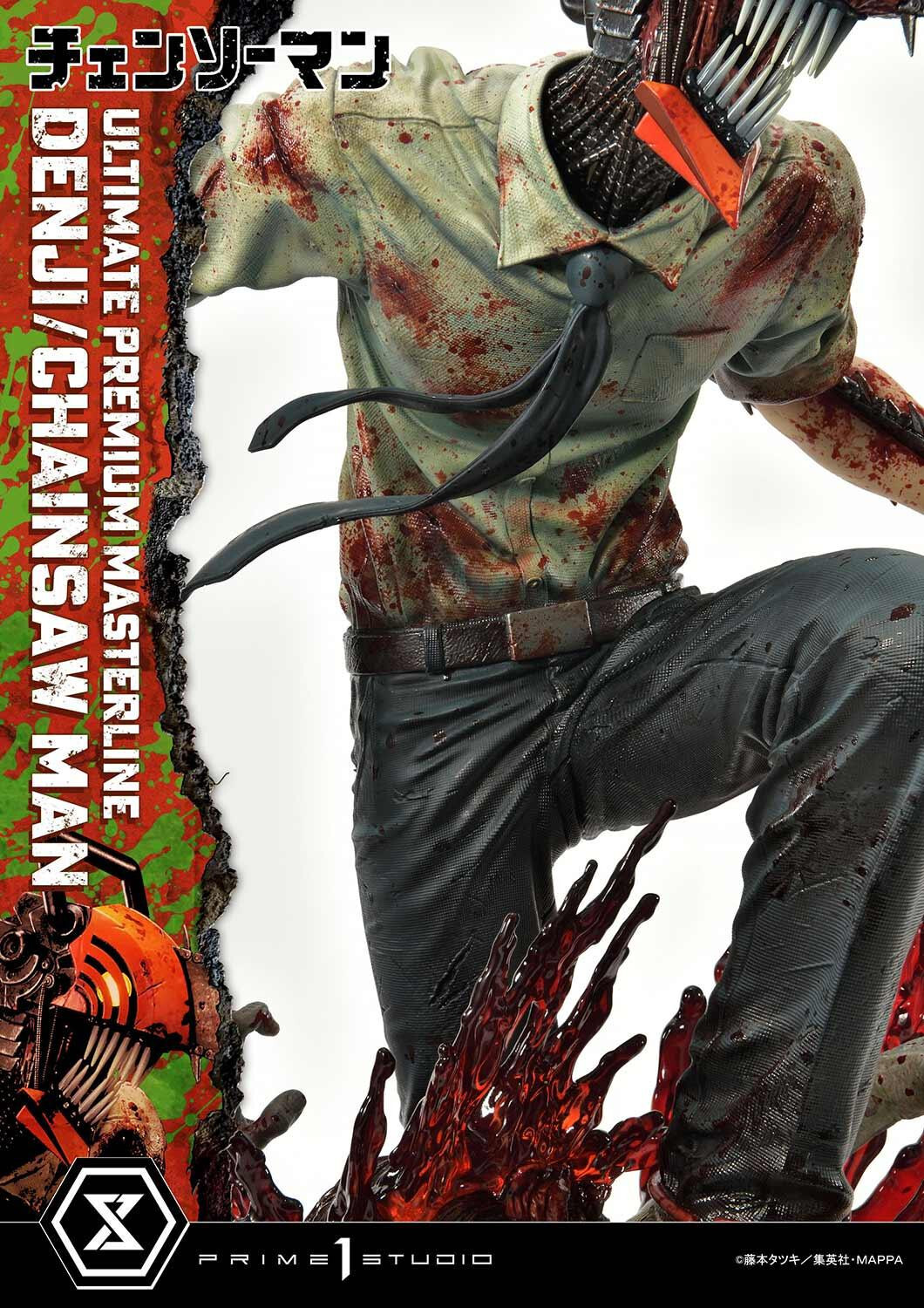 Chainsaw Man - Denji - Ultimate Premium Masterline  (UPMCSM-01DX) - 1/4 - DX Version (Prime 1 Studio) photo 66